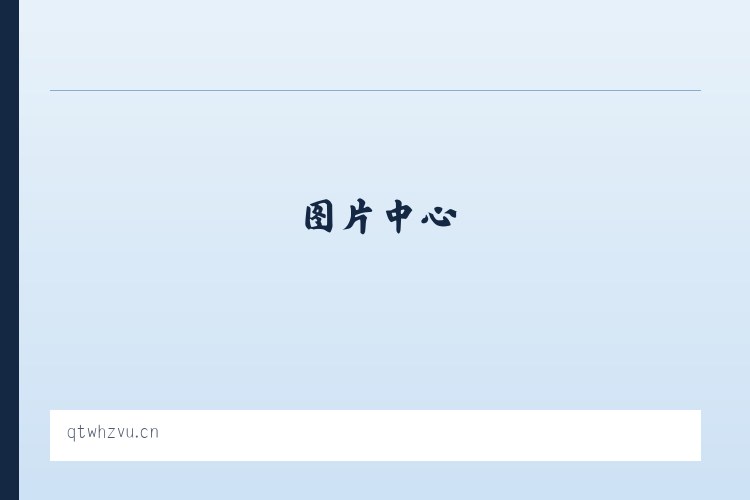 东台市溱东镇沈圣吉小吃店 列表图